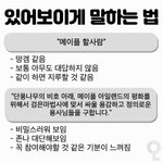 얘드라 나 좀 도와죠