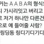 [댓글부탁해] 자신이 가고싶은 과 적고가자
