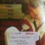 [방탄소년단] 얘들아 이거 봄ㅠㅠㅠㅠ?