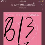 [<b>방탄소년단</b>] !!!조방!!밑 쿨한적오지더니 <b>글</b> 댓여기서봐