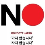 [개깊은빡침] 어딜 숨어있었어!!! 잘알려지지 않은 일본기업 공개...