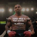 [추반] 너희는 솔직히 연예인 <b>자녀</b> 부러워 안 부러워??