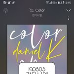 [강<b>다니엘</b>] ❤강<b>다니엘</b> 솔로데뷔앨범 선주문 45<b>만</b>장 완판❤