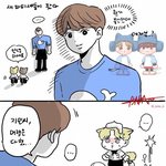 [방탄소년단] <b>석진이</b>네 디저트 카페