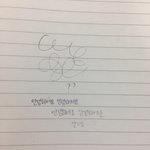 [드루와] 아니 얘들아 제트<b>스트림</b> 왜 이럼 ㅠㅜ