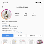 [댓글부탁해] 이런거 다 짭임?
