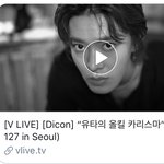 [NCT] 유타의 <b>올킬</b> 마스카란줄ㅋㅋㅋㅌㅋㅋ