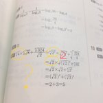 [댓글부탁해] 고딩들아̐̈ 제발 이거<b>설명</b>해주면 여신됨