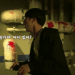 [방탄소년단] <b>윗물</b>이 귀여우면 아랫물도 귀엽다 7