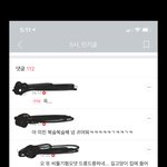 [드루와] <b>도덕</b>코르셋 극혐