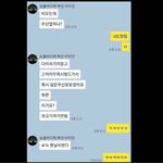 [댓글부탁해] 비 오는 날 <b>우산</b> 없을 때 최고의 방법