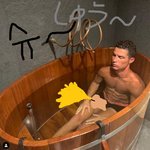 밉상박스 안드로메다 로유메다 바븜마픔천치 <b>석박</b>즈 명상하다 오줌쌌네~