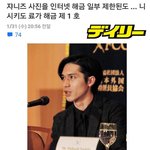 [모두드루와] 도쿄 올림픽 대비해 글로벌화 <b>시동</b>거는 일본 쟈니스