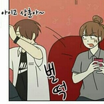 [드루와] 연애혁명 이경우 왕자림 짝사랑 단서 총정리 2