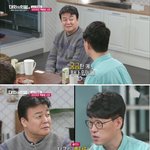 [모두드루와] 백종원이 말하는 <b>매일</b> 홍탁집과 연락하는 이유