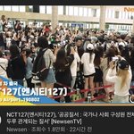 [NCT] 자기가수영상에 공공<b>질서</b>뜻나오면 안부끄럽냐 ㅠㅠ