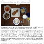 [모두드루와] 한국 음식의 <b>다양</b>성에 힘들었던 외국인