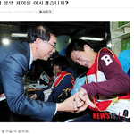 [19] <b>힘</b>의 <b>차이</b>