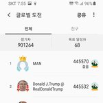 [댓글부탁해] 삼성<b>전자</b> 삼성헬스가 승부조작