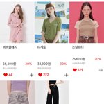 얘들아 옷 사려는데 괜찮은지 봐주라