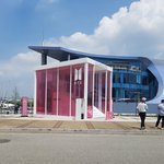 [방탄소년단] 아미<b>레터</b> 부스 내일 철거한대