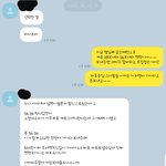 사기인건지 헷갈려요ㅜㅜ