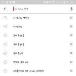 [드루와] 미쳣나 이정도면 입덕<b>부정기</b>아니냐