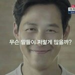 [드루와] 얘들아 다이소에서 <b>계산</b>할때