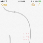 [댓글부탁해] <b>니</b>네 <b>몸</b>에 이 흉터있냐???