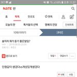[ㄹㅇ] 봐..누가봐도 인형같이이쁘다가좋은거<b>자나</b>