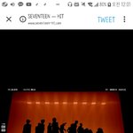 [세븐틴] 힛 노래