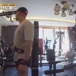 이거 진짜 <b>몬스타</b>엑스 숙소야...?