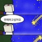 [드루와] 우리 팩트로 뼈때리기 해보자ㅋㅋㅋ
