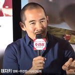 [댓글부탁해] 이 <b>시국</b>에 일본인 감독이 만든 영화  봐줘
