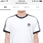 [이것좀봐줘] 아디다스 <b>반팔</b> 추반 해즁