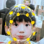 [방탄소년단] 제목만 봐도 <b>스루</b> 가능