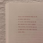 <b>쌍액</b> 잘하는 사람 드루와바