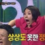 [19] 이거 <b>티엠</b>아인데 갑자기 생각나서...