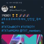 [TXT사진] +  신인상 <b>발표후</b> 소감 직캠 8ㅅ8