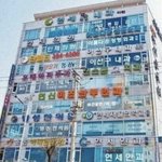 신<b>개념</b> 종합병원