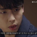 <b>강윤</b> 미챴어ㅠㅠㅠㅠㅠㅠㅠㅠㅠㅠ