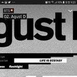 [방탄소년단] ㅁㅌ존버단