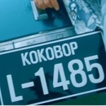 [EXO] 엑소엘 생일하니 <b>코</b>밥이 이거 생각남