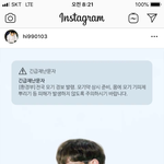 [<b>10cm</b>] 십센치가 8/6에 신곡낸대!!!!!