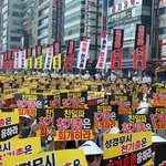 직접나와 토론해보자는데도 . . .