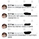 [프듀X] <b>사생</b> 망붕<b>짓</b> ㅈㄴ싫다