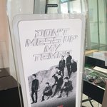 [EXO] ㅋㅔ2타운포유 왔다~~~