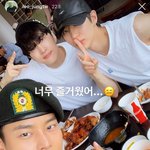 빅스 엔 면회간 <b>레오</b> 켄