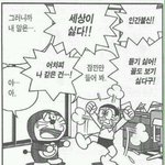 [댓글부탁해] 나 유튜브 할건데 어떰