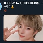 [TXT사진] 0804  범규짹 +